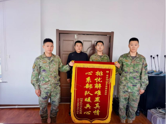 【今日爱民】爱民区退役军人事务局：以“心”相待 “旗”馈厚爱