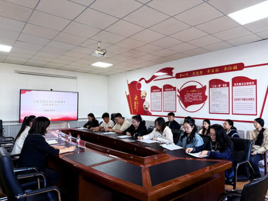  三道关镇：述职亮答卷 青春践初心